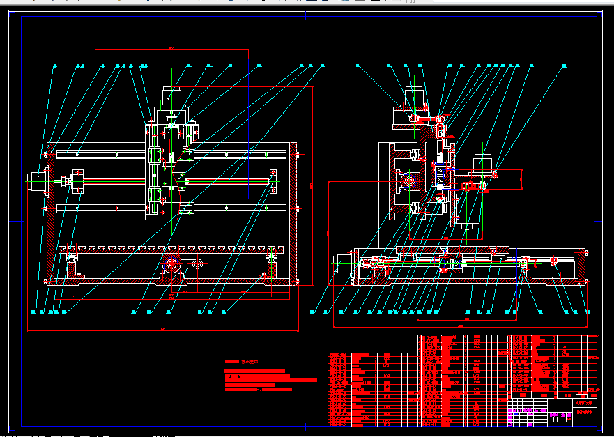 W679-广告型三维机械雕刻机设计
