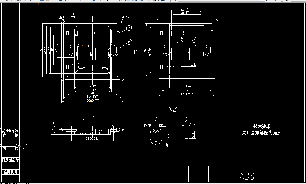 W680-插座面板注射成型模具设计