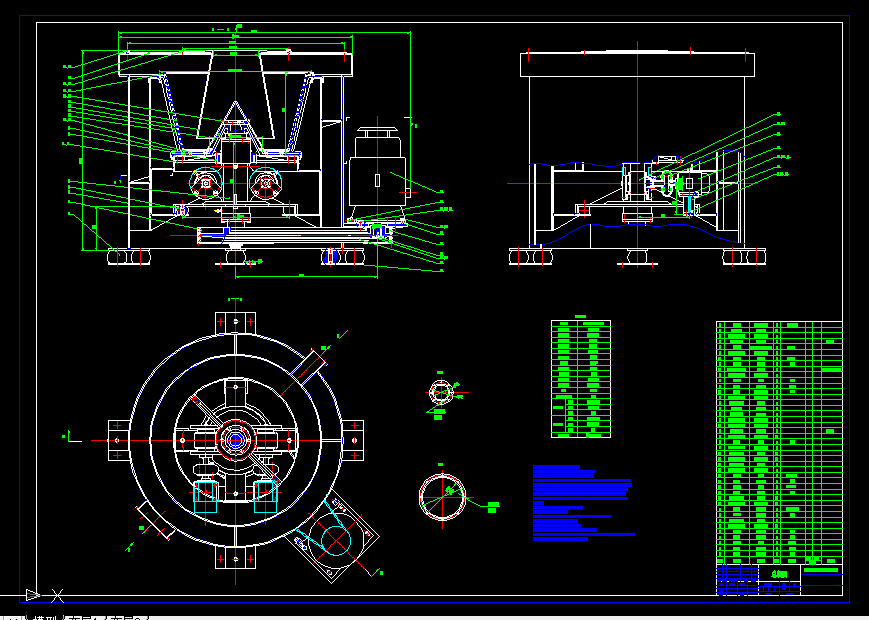 W681-自同步立式振动离心机设计
