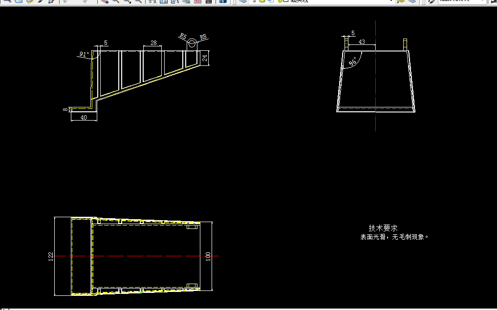 W686-儿童玩具花卉注塑模具设计
