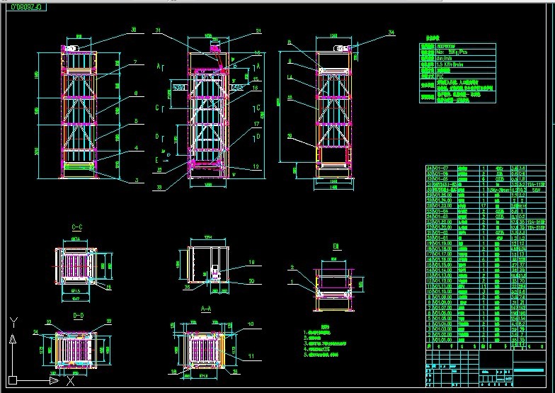 R775-小型垂直升降机设计