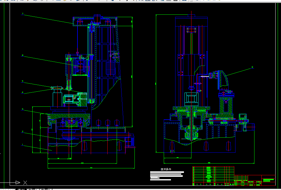 W689-HM2820精密数控磨床的总体设计