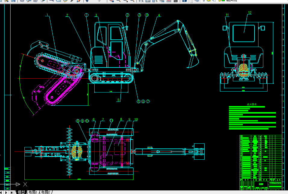 W705-MD40-150型多功能开沟机设计