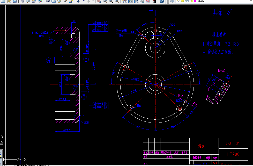 W710-箱盖的加工工艺及钻φ17φ22孔夹具设计