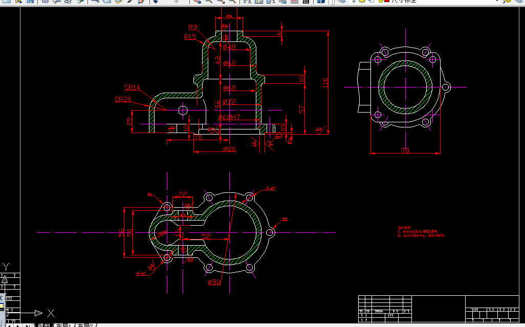 W711-液压系统中截止阀的钻孔夹具设计