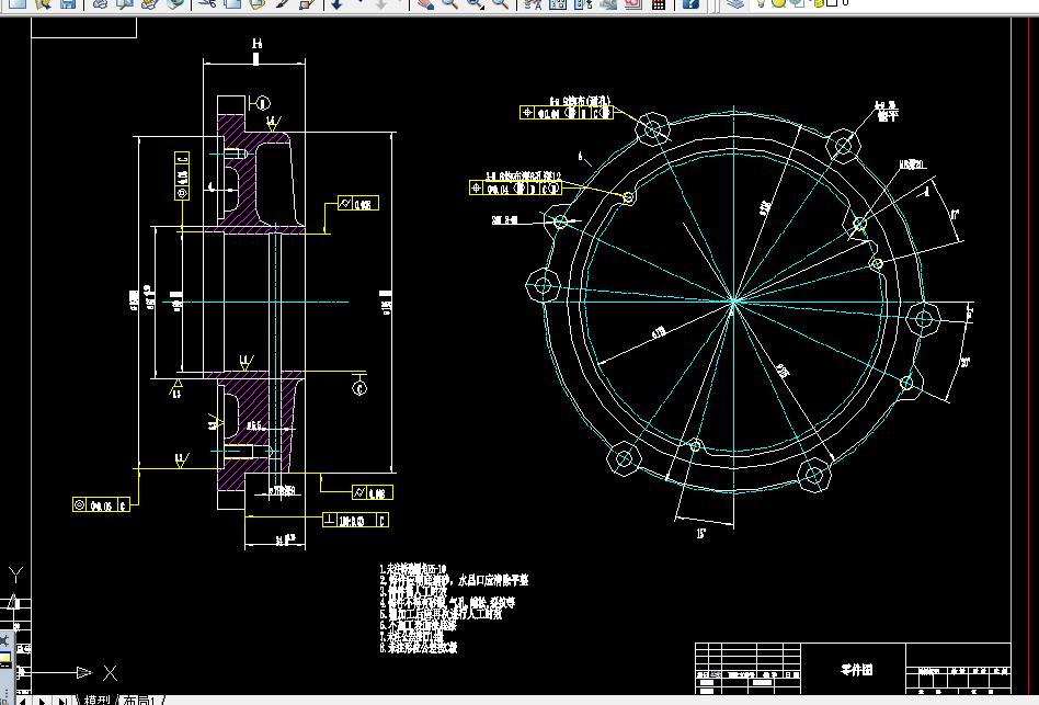 W719-柴油机主轴承盖的工艺规程及钻6-φ9孔夹具设计