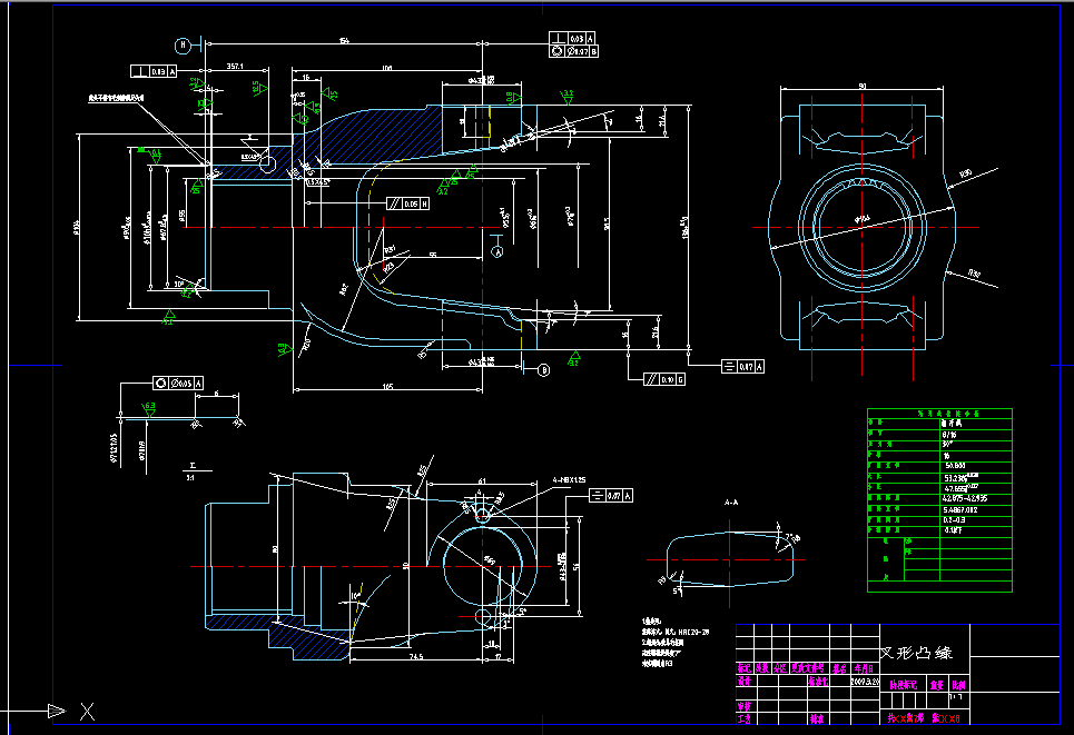 W721-叉形凸缘加工工艺及双面铣床夹具设计
