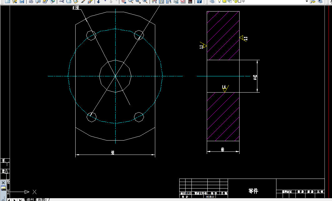 W722-盘类轴向多孔成组钻模设计