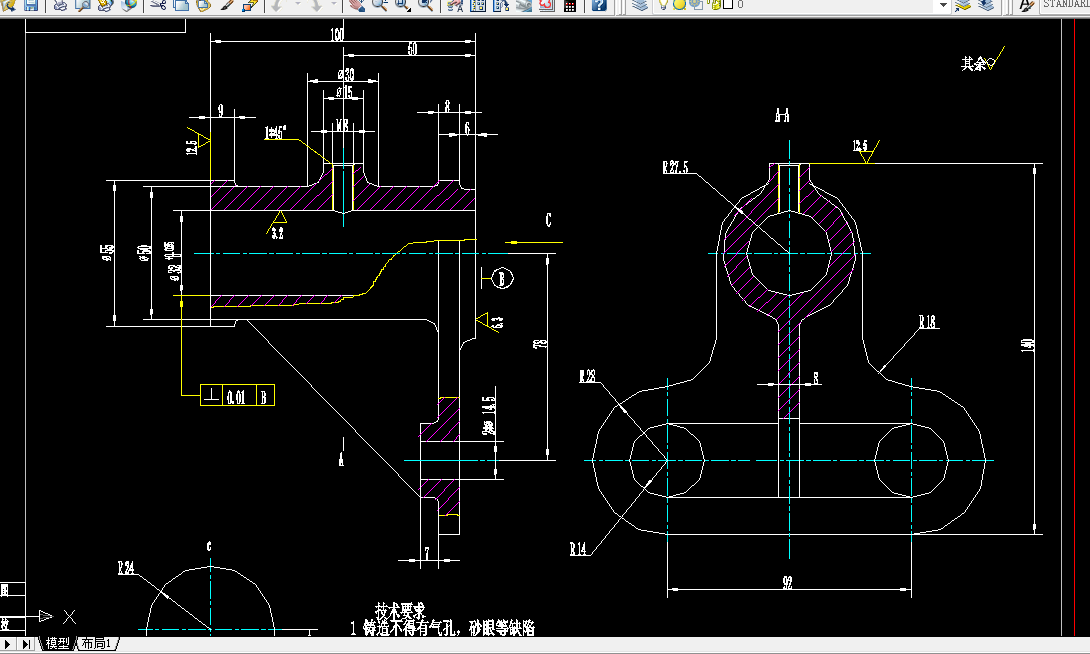 W726-支架零件加工工艺规程及钻32孔夹具设计