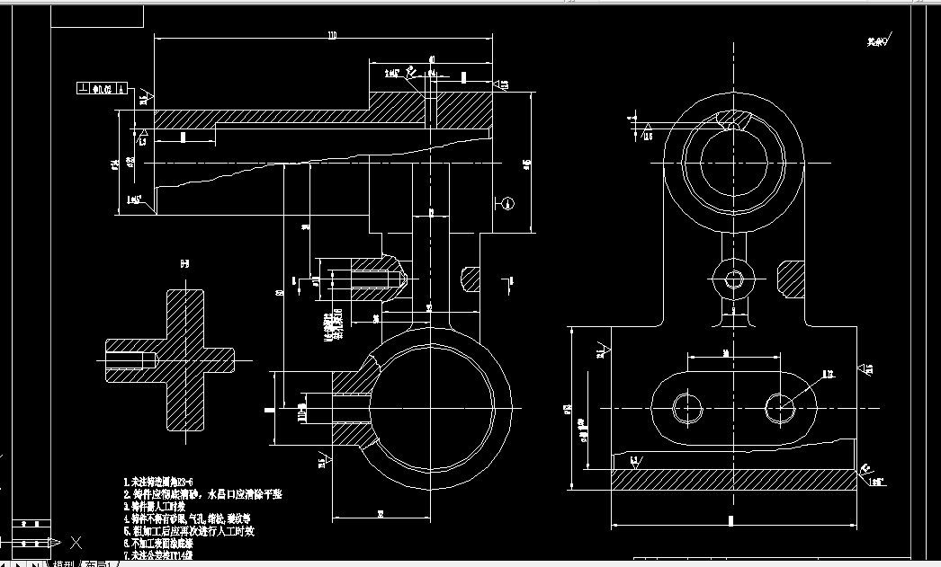 W727-十字接头零件工艺及夹具设计