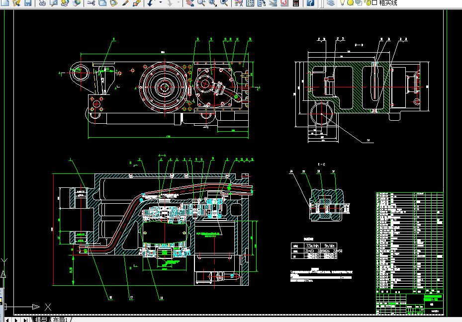 W742-MG300701-WD采煤机牵引部设计