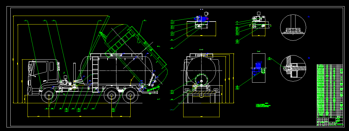 W755-RL5250GSNJ举升式气卸粉罐汽车改装设计