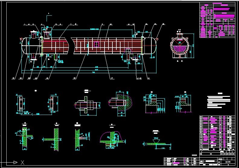 R786-处理量1500kgh的煤油冷却器的设计