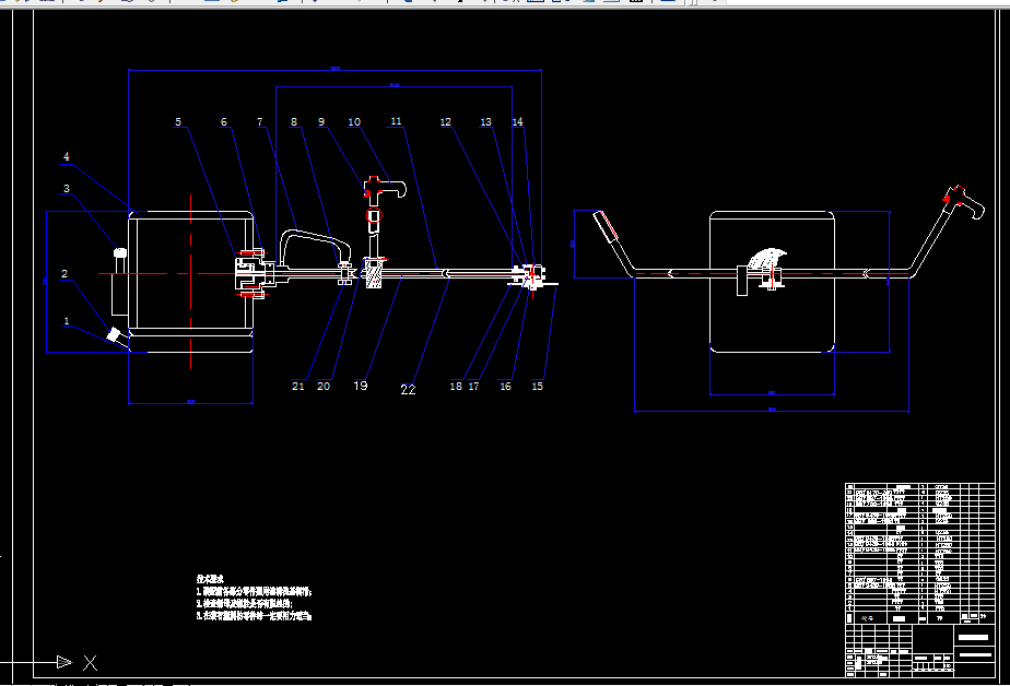 W784-矮化密植红枣修剪机设计