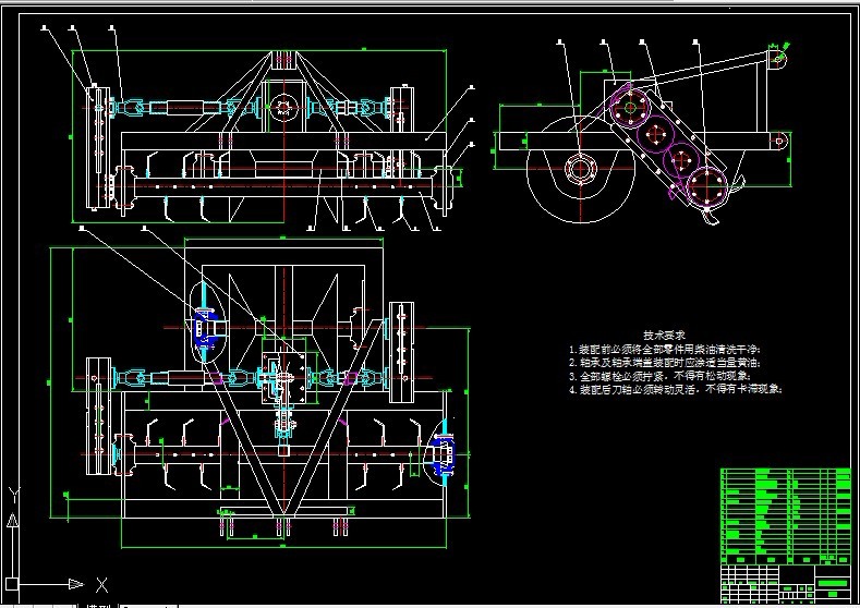 R789-稻田筑埂机的总体设计