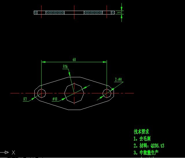 R791-柴油机排气法兰落料冲孔复合模具设计
