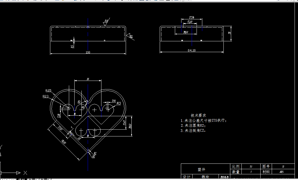 W798-固体清新剂盒盖注塑模具设计