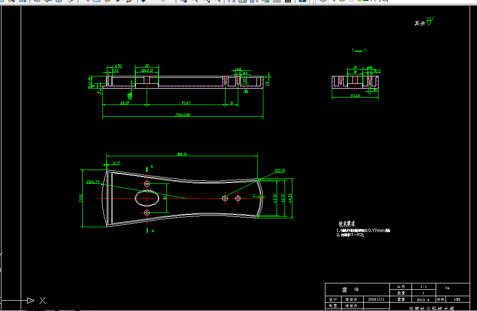 W804-充电式电筒外壳注塑模具设计
