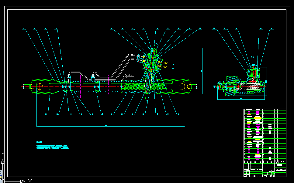 W805-微型客车的动力齿轮齿条转向器设计