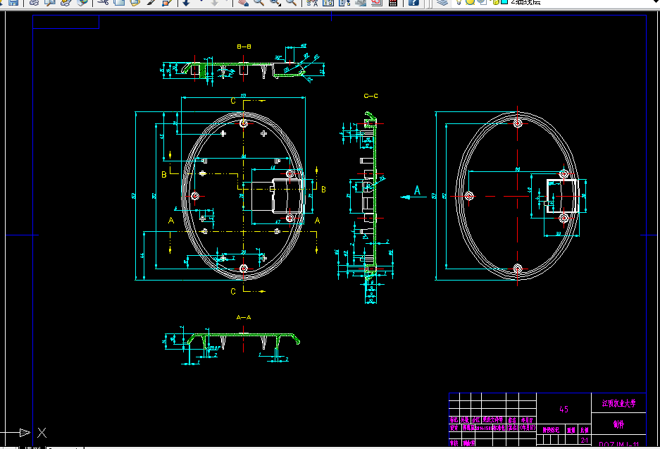 W812-电池盖注塑模具设计