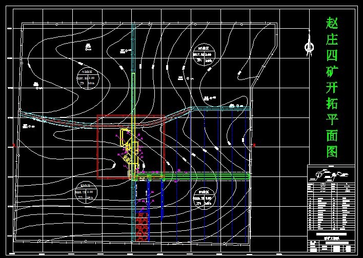 R436采矿工程毕业设计（论文）-赵庄四矿3.00Mta新井设计