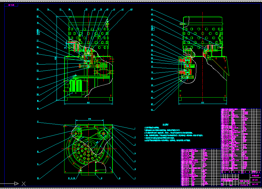W820-拔毛机[脱毛机]设计