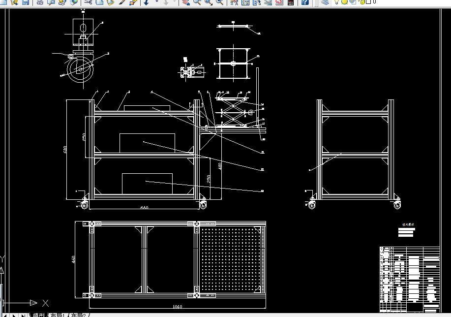W821-土壤重金属激光快速检测仪器设计