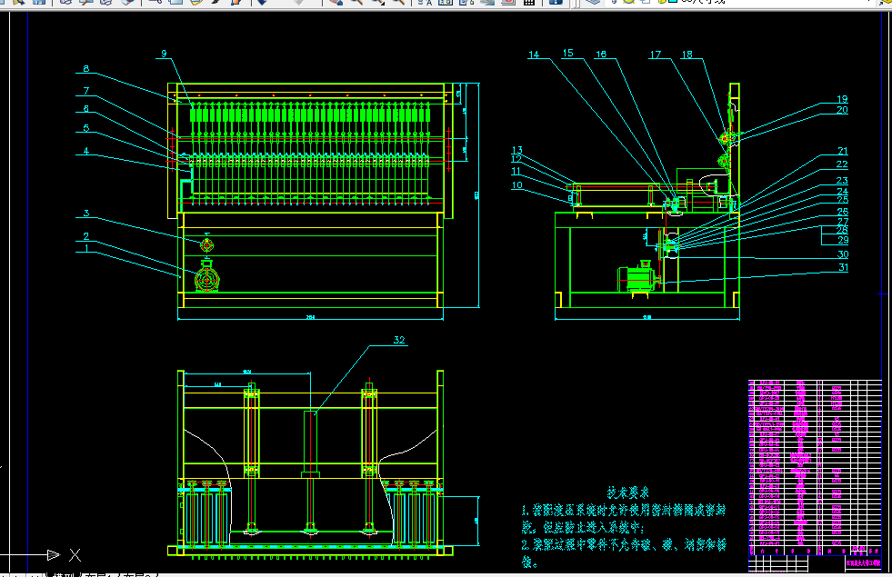 W828-液压切坯机的设计