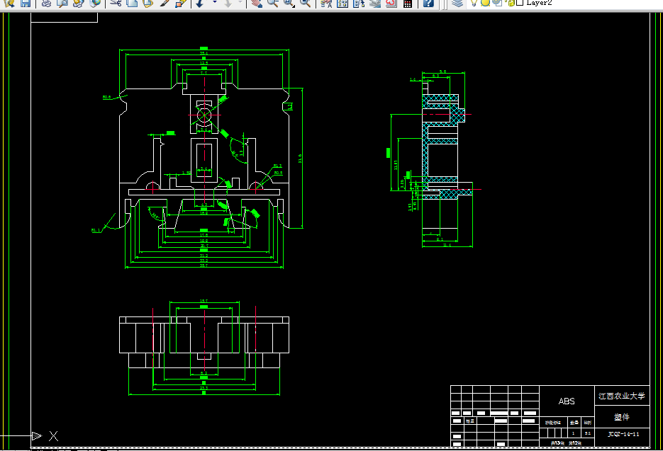 W829-接触器座注射模设计