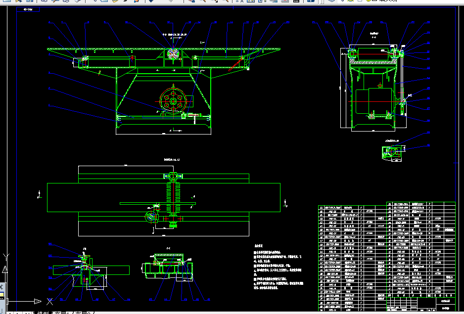 W832-木工平刨床设计