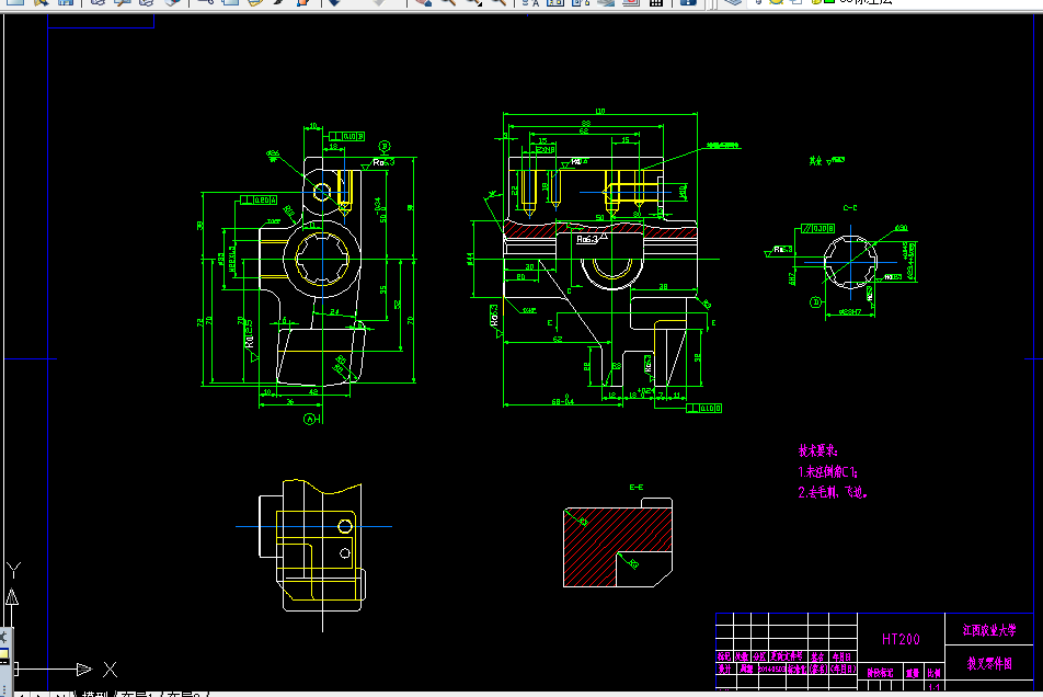 W839-C620拨动叉工艺规程及铣面铣床夹具设计