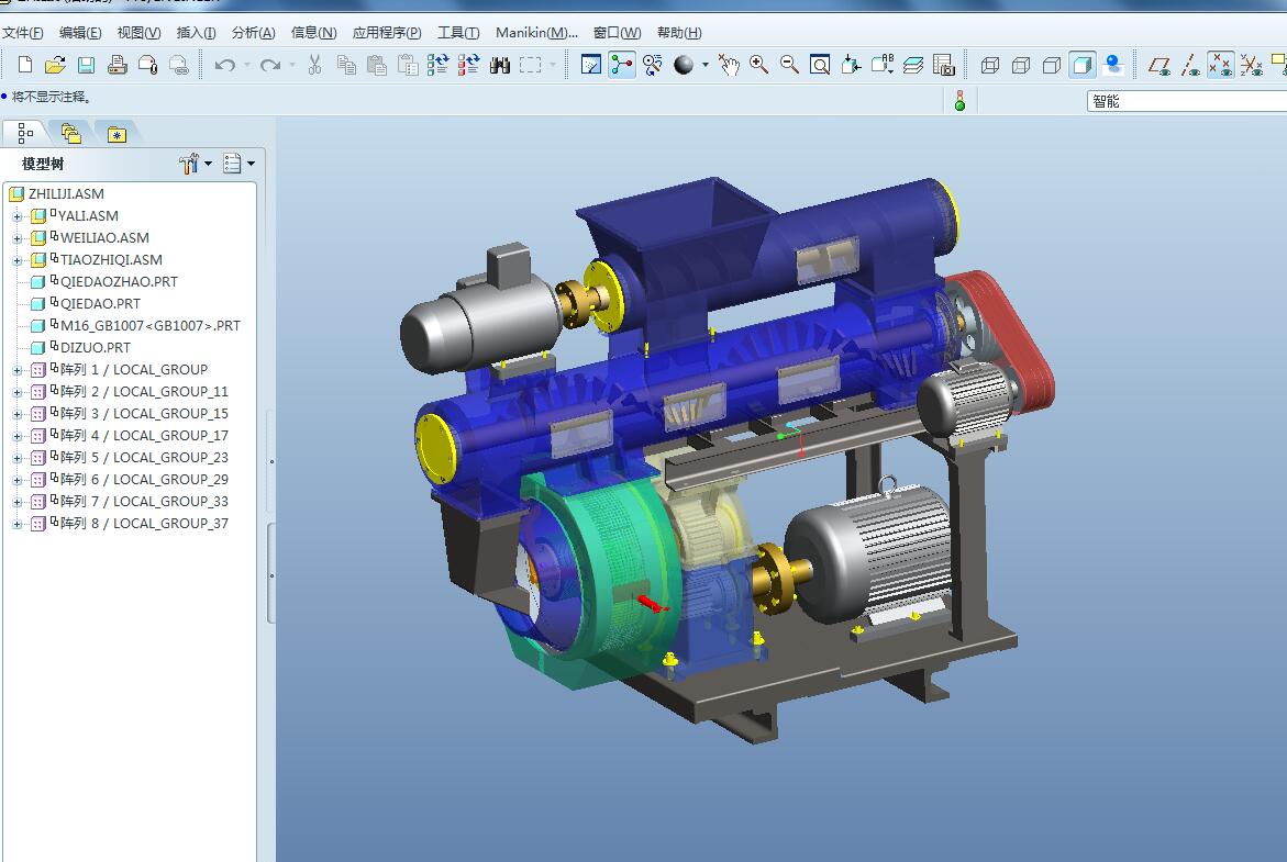 W840-环模式饲料制粒机设计[含Proe三维图]