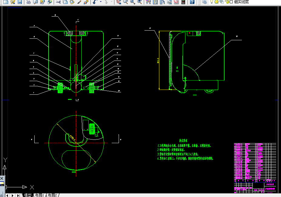 W844-多功能智能网球捡球机设计[机+电]
