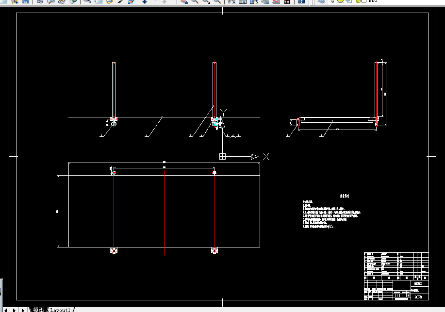 W849-汽车静侧翻稳定性台架机械部分设计