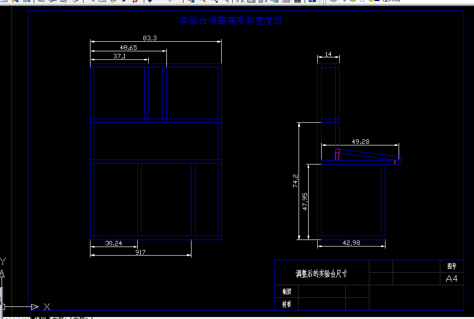 W854-机电液实验台自动化液压部分改造