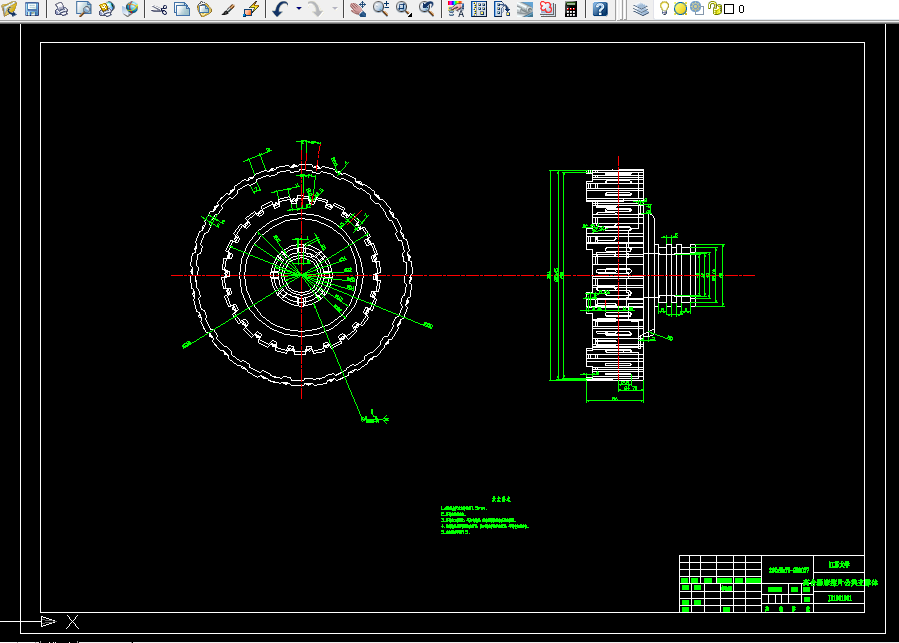 W858-双离合器自动变速器设计之变速齿轮设计