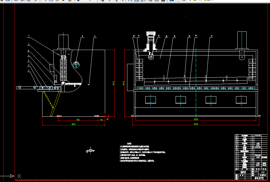 W859-液压闸式剪板机的设计