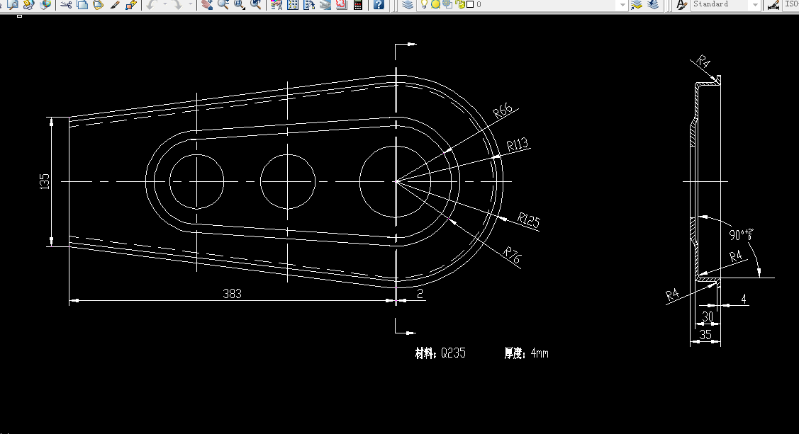 W862-水田耕种机箱体零件落料、拉深复合模设计