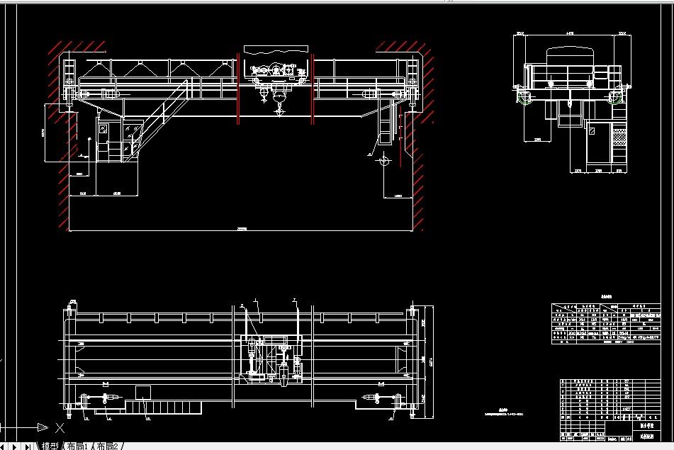 W867-163.2t中轨箱型双梁桥式起重机的设计