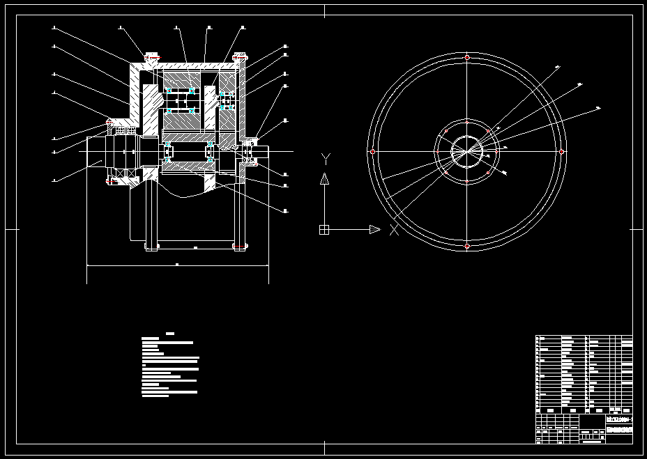W871-部分断面掘进机截割机构减速器及变速装置设计
