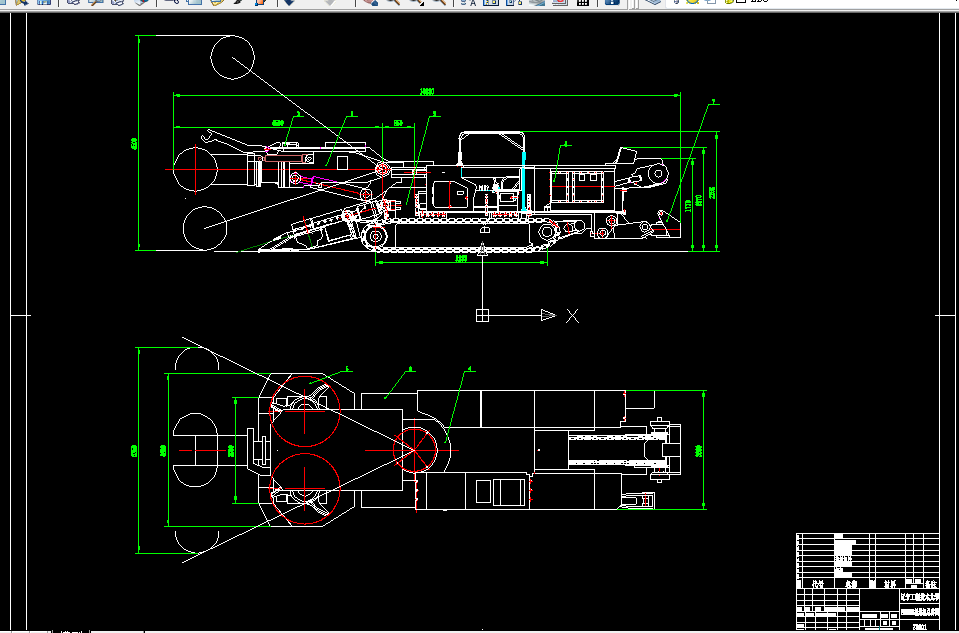 W872-横轴式掘进机总体方案设计与液压系统设计