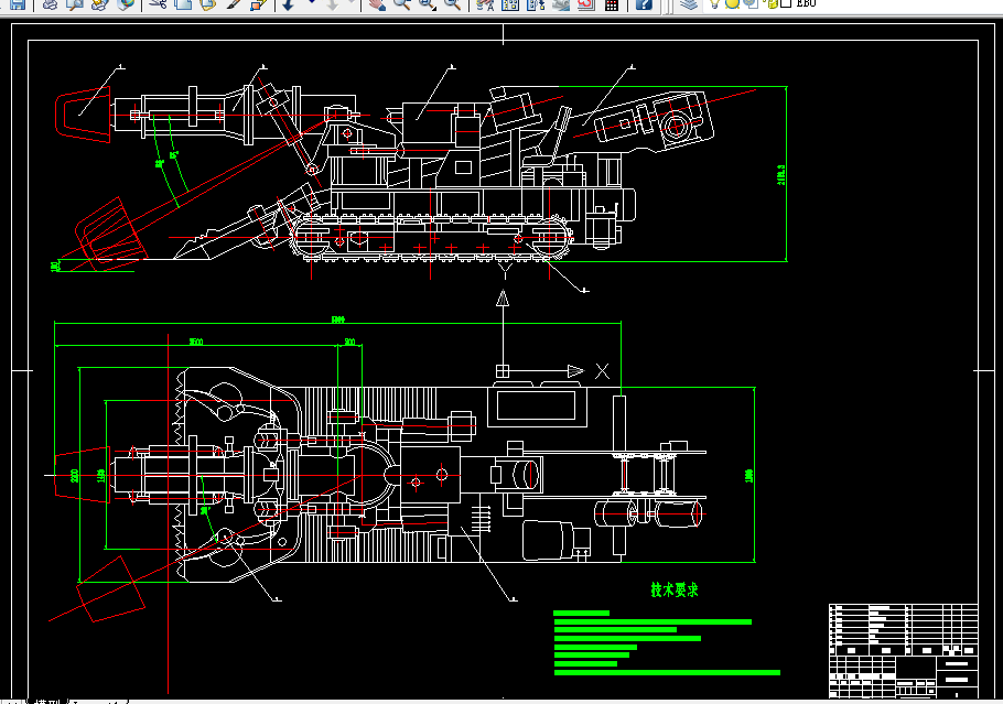 W874-小断面煤巷掘进机总体方案及行走机构设计