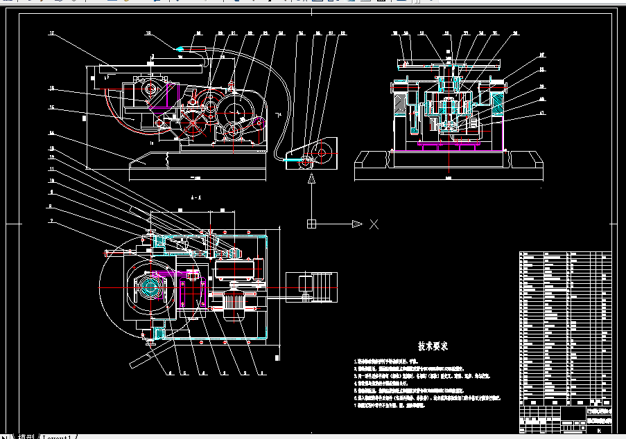 W880-纵轴式掘进机截割头对焊机的设计