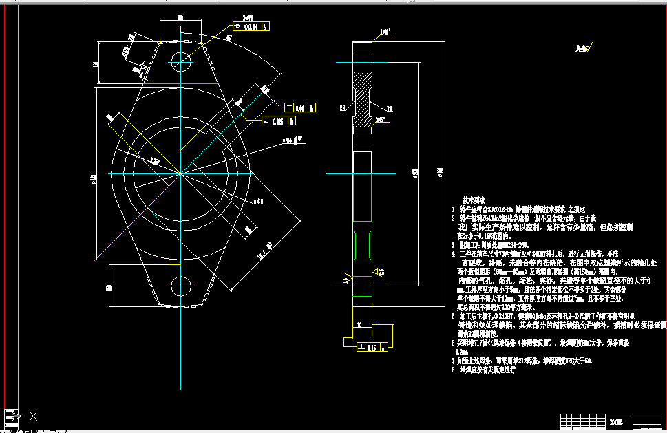 W885-HOSC12型环锤式碎煤机摇臂工艺规程及铣上下平面夹具设计