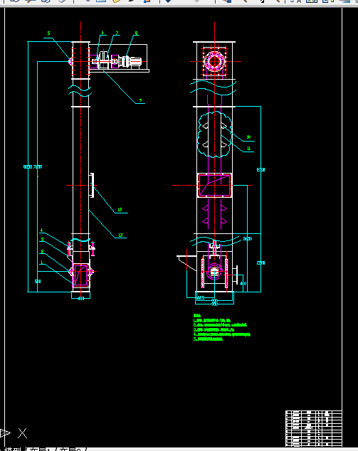 W893-抛丸机斗式提升机的设计