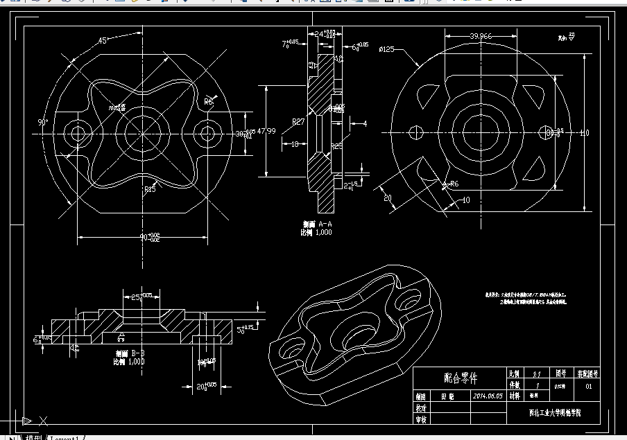 W894-配合件的数控加工工艺分析与仿真