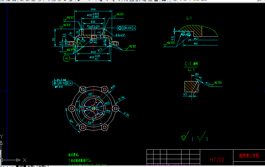 W898-上盖的工工艺规程及钻6-Ф4.5孔的夹具设计
