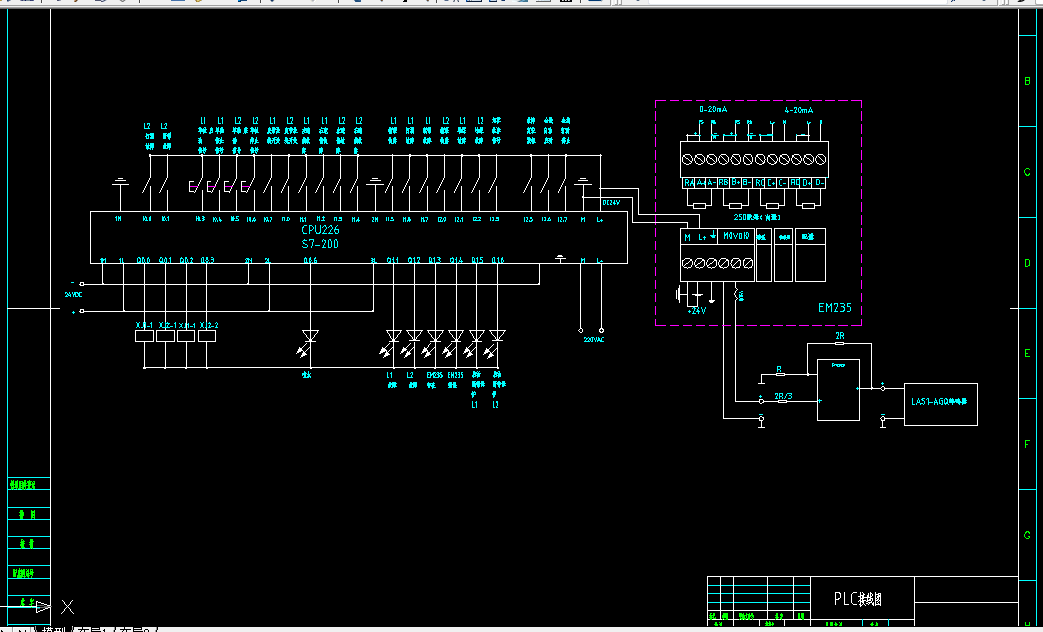 W900E-皮带输送机PLC监控系统设计