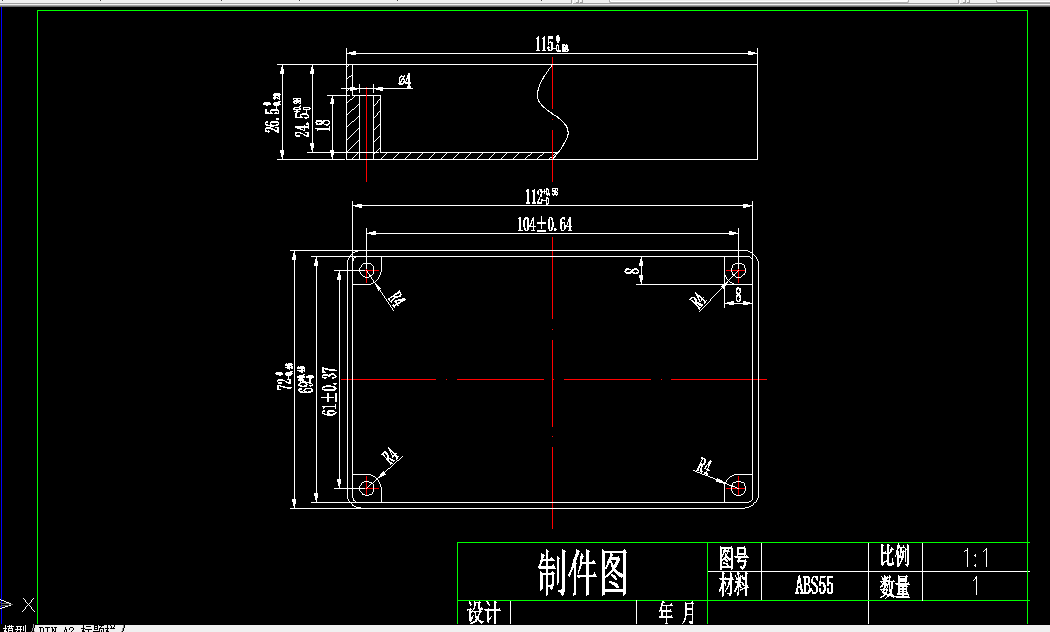 W914-板(框)类制品叠层式注射模具设计