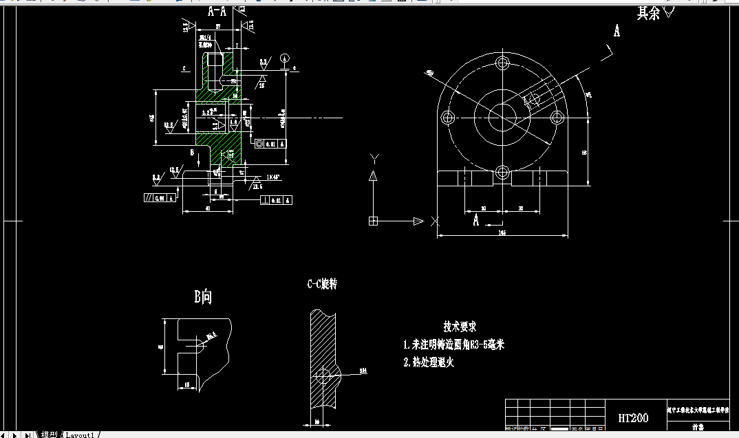 P363-前盖零件加工工艺及钻4-φ7孔锪4-φ11孔夹具设计